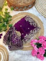 রয়্যাল জিম্মি চু ভেলভেট শাড়ি - জাম কালার - Image 2